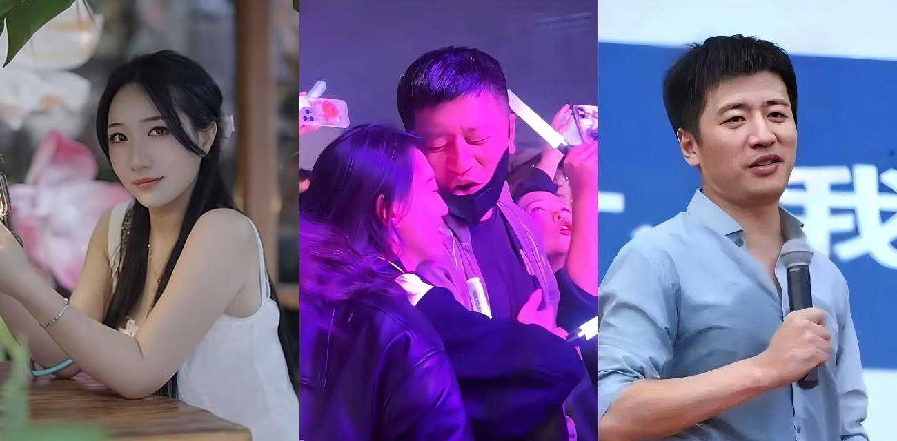 学术界考研导师【张雪峰】续包养小三后再曝猛料，伍佰演唱会现场被抓包，与情妇酒店偷欢泄欲不雅视频流出